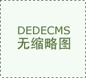 40万左右新能源车推荐：从MPV到轿跑，四款实力派谁更适合你？